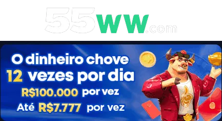 55WW Rebate